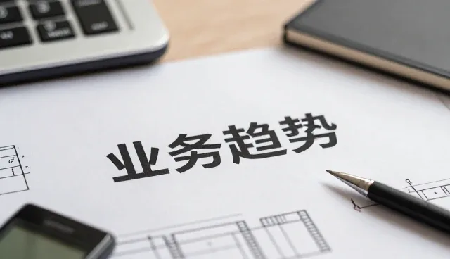 提升研学旅行体验的实用性能优化策略
